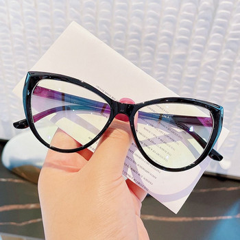 2022 Нови очила против синя светлина котешко око Жени Мъже Прозрачна рамка Защита на очите Ултра леки очила Очила за офис компютър
