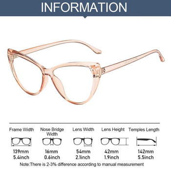 2022 Νέα γυαλιά Cat Eye Anti-Blue Light Γυναικεία Ανδρικά Γυαλιά Προστασίας ματιών με καθαρό πλαίσιο Εξαιρετικά ελαφριά γυαλιά οράσεως Γυαλιά υπολογιστή γραφείου