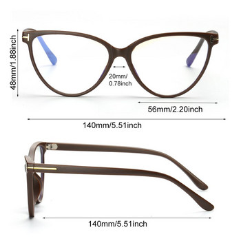 Модни дамски мъжки компютърна рамка анти-UV сини лъчи очила компютърни очила очила очила грижа за зрението класически котешки очила2022