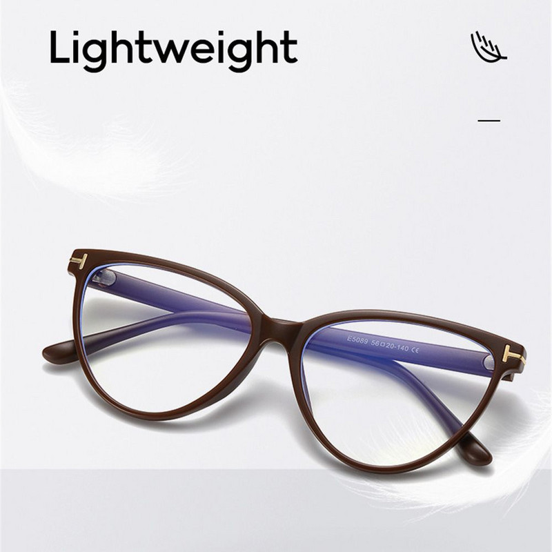 Mood Naised Mehed PC raam UV-vastane sinine kiir Prillid Arvutiprillid Prillid Prillid Nägemishooldus Klassikalised kassisilmaprillid2022