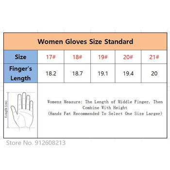PGM 1 ζεύγος Γυναικεία αθλητικά γάντια με αναπνεύσιμο δίχτυ με οθόνη αφής χωρίς δάχτυλα Γάντια γκολφ Γυναικεία αντηλιακά γάντια αριστερά και δεξιά