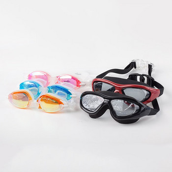 Μεγάλο πλαίσιο Ενήλικες Άντρες Γυναικείες Αντιομίχλη Αδιάβροχο UV Προστατευτικό Εσωτερικό Γυαλί κολύμβησης εξωτερικού χώρου Άνετα γυαλιά