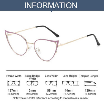 Дамски котешки очила с рамка за очила с анти-синя светлина Модни винтидж големи оптични очила Прозрачни лещи Аксесоари за очила