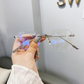 Fashion Blue Light Blocking Rimless Glasses Σκελετός Ανδρικά Γυναικεία Spectacle Myopia Διαφανή οπτικά γυαλιά