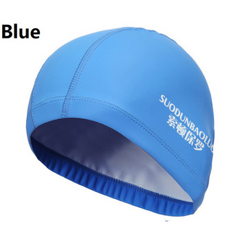 Νέο 2021 ελαστικό αδιάβροχο ύφασμα PU Protect Ears Long Hair Sports Καπέλο πισίνας Καπέλο κολύμβησης Δωρεάν μέγεθος για άνδρες και γυναίκες, ενήλικες