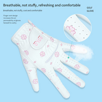 Чифт нови ръкавици за голф Дамски спортни ръкавици с корейски щампи Пу микрофибърна тъкан Защита от слънцето и устойчиви на износване ръкавици