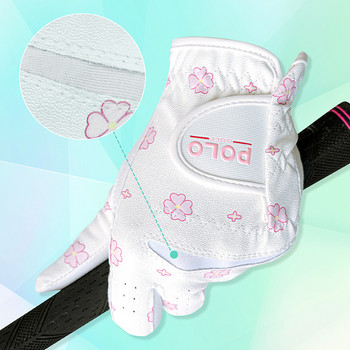 Ένα ζευγάρι νέα γάντια γκολφ Γυναικεία κορεάτικα αθλητικά γάντια με στάμπα Pu Microfiber ύφασμα αντηλιακής προστασίας και ανθεκτικά στη φθορά