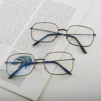 Компютърни очила Анти-UV ретро квадратни очила Очила против синя светлина Очила с метална рамка Големи очила