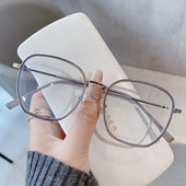 Kaasaskantavad Anti-Blue Light Prillid Naistele Meestele Suuremõõtmeline optiline raam Silmakaitse Ultra Kerged prillid Kontori arvutiprillid