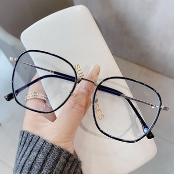 Φορητά γυαλιά αντι-μπλε φωτός Γυναικεία Ανδρικά Υπερμεγέθη Οπτικό πλαίσιο Προστασία ματιών Εξαιρετικά ελαφριά γυαλιά οράσεως Γυαλιά υπολογιστή γραφείου