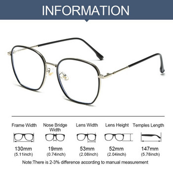 Φορητά γυαλιά αντι-μπλε φωτός Γυναικεία Ανδρικά Υπερμεγέθη Οπτικό πλαίσιο Προστασία ματιών Εξαιρετικά ελαφριά γυαλιά οράσεως Γυαλιά υπολογιστή γραφείου