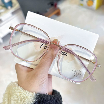 Kaasaskantavad Anti-Blue Light Prillid Naistele Meestele Suuremõõtmeline optiline raam Silmakaitse Ultra Kerged prillid Kontori arvutiprillid