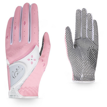 PGM 1 чифта Дамски ръкавици за голф Мека дишаща PU кожа с неплъзгащи се частици Спорт на открито Аксесоари за голф на едро ST020
