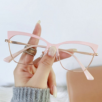 Дамски дизайнерски ретро котешки очила против синя светлина Компютърни очила за четене и игра на игри за защита на очите Оптични очила