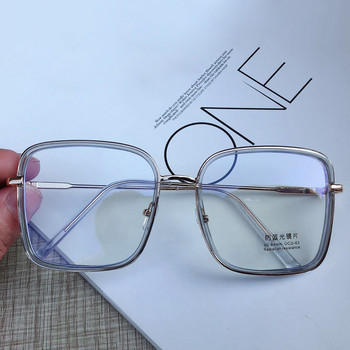 Голяма квадратна рамка против синя светлина Рамка за очила Голяма рамка за компютърни очила за жени Мъжки квадратни оптични очила Очила