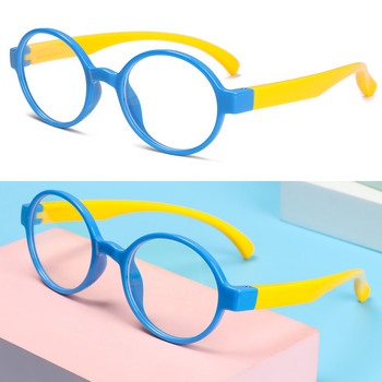 Προστασία από την ακτινοβολία Vision Care Μαλακός σκελετός Παιδικά γυαλιά Παιδικά γυαλιά Γυαλιά σιλικόνης Γυαλιά αντι-μπλε φωτός