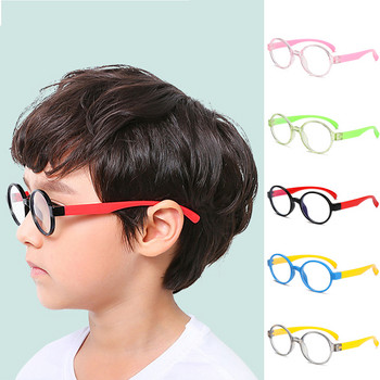 Радиационна защита Грижа за зрението Мека рамка Детски очила Детски очила Силиконови очила Очила против синя светлина