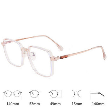 Модни големи квадратни очила против синя светлина Ултра лека прозрачна метална рамка за жени Мъже Компютърни очила за защита на очите