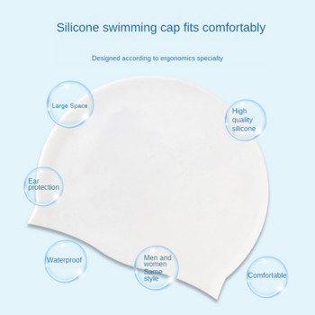 Силиконова шапка за плуване Детска водоустойчива цветна детска дълга коса Спортна високоеластична детска шапка за басейн за жени Мъже