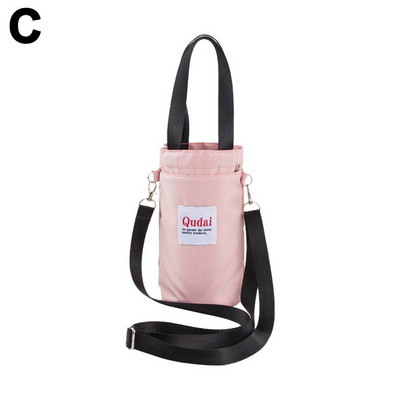 Didelio dydžio „Qudai“ butelių maišeliai lauko sportui, nešiojamasis maišelis, izoliacinis maišelis vandens butelio dangtelio puodelio rankovės vandens butelio dėklas