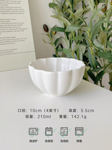 Japoniškas 210 ml Creative Mini keramikinis dubuo Ins Style Girl Heart Puikus desertinis jogurto dubuo pusryčių avižiniai dribsniai paukščio lizdo dubuo