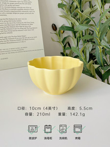 Japoniškas 210 ml Creative Mini keramikinis dubuo Ins Style Girl Heart Puikus desertinis jogurto dubuo pusryčių avižiniai dribsniai paukščio lizdo dubuo