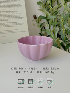 Japoniškas 210 ml Creative Mini keramikinis dubuo Ins Style Girl Heart Puikus desertinis jogurto dubuo pusryčių avižiniai dribsniai paukščio lizdo dubuo