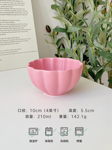 Japoniškas 210 ml Creative Mini keramikinis dubuo Ins Style Girl Heart Puikus desertinis jogurto dubuo pusryčių avižiniai dribsniai paukščio lizdo dubuo