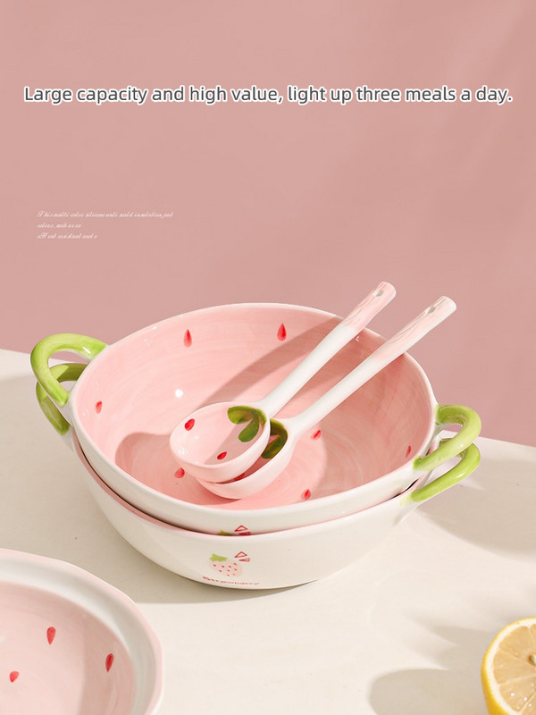 Keraminis braškių makaronų dubuo vaisių salotų dubuo Mielas binauralinis ryžių dubuo Naujas buitinis sriubos dubuo vaisių ir daržovių užkandžių lėkštė