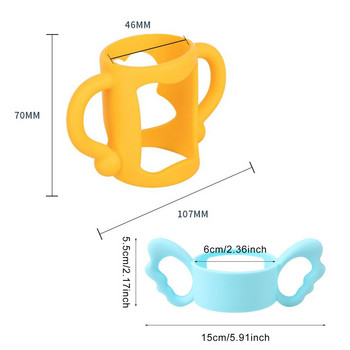 2 τεμ. Αξεσουάρ μπιμπερό μωρού γενικής χρήσης Μαλακή ευρεία λαβή σιλικόνης στο στόμα Πολύχρωμη ανθεκτική στη θερμότητα μπιμπερό