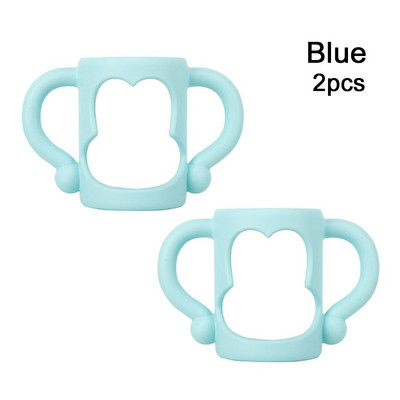 2 buc. Biberon Mâner universal din silicon moale Mâner cu gură lată Multicolor rezistent la căldură Accesorii pentru biberoane