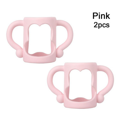 2 buc. Biberon Mâner universal din silicon moale Mâner cu gură lată Multicolor rezistent la căldură Accesorii pentru biberoane