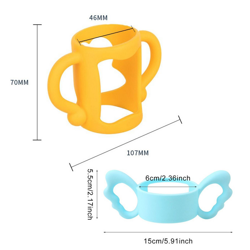 2 τεμ. Αξεσουάρ μπιμπερό μωρού γενικής χρήσης Μαλακή ευρεία λαβή σιλικόνης στο στόμα Πολύχρωμη ανθεκτική στη θερμότητα μπιμπερό