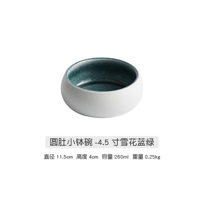 Japoniškas buitinis makaronų dubuo Keraminės sriubos dubuo salotos makaronai desertinis dubuo Virtuvės indai Mikrobangų krosnelė Kepiniai Stalo reikmenys