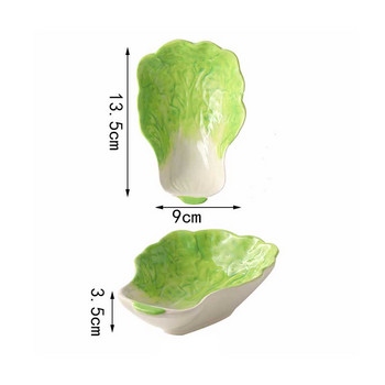Домакинска керамична чиния със зеле и соев сос Чиния с аромат на оцет Горещ съд за потапяне с подправки Малка купа за студени зеленчуци