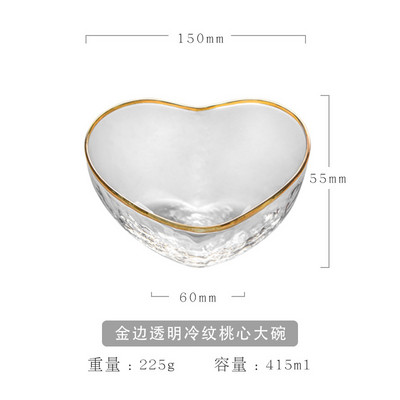 Läbipaistev klaasist armastuskauss loominguline südamekujuline kuldne laineline klaasist salatikauss puuviljamagustoit ramen kauss eine Tööriistakomplekt