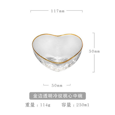 Läbipaistev klaasist armastuskauss loominguline südamekujuline kuldne laineline klaasist salatikauss puuviljamagustoit ramen kauss eine Tööriistakomplekt