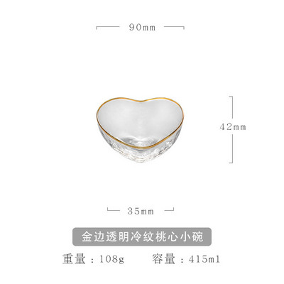 Läbipaistev klaasist armastuskauss loominguline südamekujuline kuldne laineline klaasist salatikauss puuviljamagustoit ramen kauss eine Tööriistakomplekt