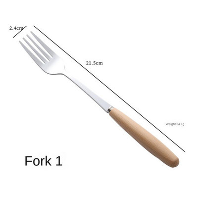 Μαχαίρι γιαπωνέζικο στυλ Ξύλινη λαβή από ανοξείδωτο ατσάλι Πιρούνι μαχαιριού Κουτάλι Western Food Steak Μαχαίρι Επιτραπέζια σκεύη Chopsticks Πιρούνι για επιδόρπιο φρούτων