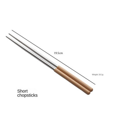 Μαχαίρι γιαπωνέζικο στυλ Ξύλινη λαβή από ανοξείδωτο ατσάλι Πιρούνι μαχαιριού Κουτάλι Western Food Steak Μαχαίρι Επιτραπέζια σκεύη Chopsticks Πιρούνι για επιδόρπιο φρούτων