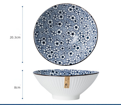 Jaapani stiilis keraamilised lauanõud suur supikauss majapidamises suur ramenikauss ämbrikübar Trompetkauss kiirnuudlikauss võrk punane