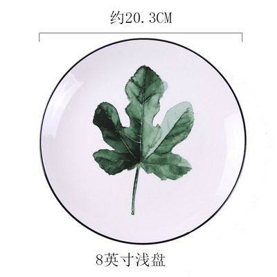 Huvitavad 8-tollised loomingulise taimemustriga lauanõud Abstraktne kaktus Jaapani banaanilehtedest ümmarguse taldrikuga steikisalati hapukurgiroog