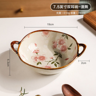 7,5-tolline Jaapani keraamiline nuudlikauss, kahekõrvaline supikauss majapidamises kasutatava salatiga pastataldrik Praktiline kööginõu