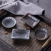 FANCITY japoniško stiliaus keraminiai smulkūs indai, indai, acto indai, sojos padažo indai, kūrybingi prieskonių patiekalai, vakarienės patiekalas