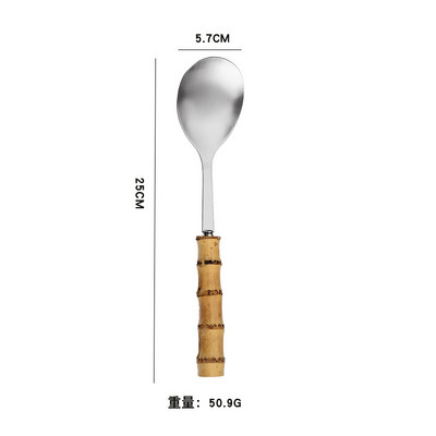 Nerūdijančio plieno salotų šakutė nuo nuplikimo bambuko rankena Viskas viename šaukšte Makaronų šakutė Vaisių deserto patiekimo šakutė ir šaukštai stalo įrankiai