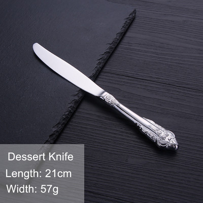 1 Τεμάχια Πολυτελή επιτραπέζια σκεύη Vintage Western Σετ μαχαιροπήρουνων από ανοξείδωτο ατσάλι Γάμος Χαρακτική σερβίτσιο Μαχαίρι Πιρούνι Κουτάλι Σκουπίδια