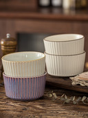 Reljefinė juostelė Ryžių dubuo Keramika Buitinis Paprastas Talpykla Žemė Paprastas Kūrybiškas Ekologiškas Naujas Stilius Praktiškas