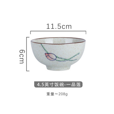 Dubenys Rankomis piešta keramika Studentų greitai paruošiami makaronai Japoniška bambuko kepurė Buitinė sriubos indelis Virtuvė Namai Praktiniai