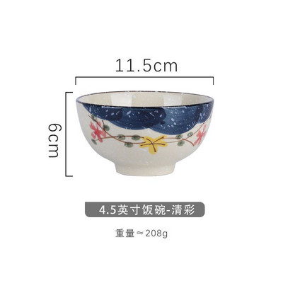 Dubenys Rankomis piešta keramika Studentų greitai paruošiami makaronai Japoniška bambuko kepurė Buitinė sriubos indelis Virtuvė Namai Praktiniai