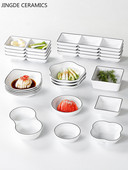 Virtuvė Panardinimo padažo lėkštė Restoranas Melaminas Servisai Patiekalas Diskas Prieskoniai Patiekalas Suši Kvadratiniai marinuoti agurkai Lėkštės Stalo reikmenys